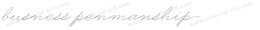 busness penmanship字体转换